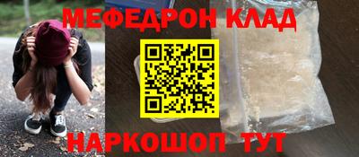 дурь Севастополь