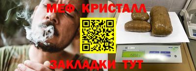 MDMA Свободный