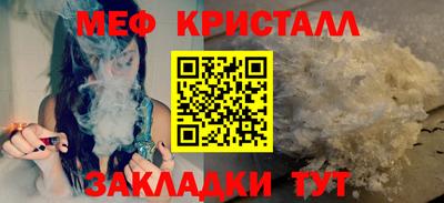 гидра Рузаевка