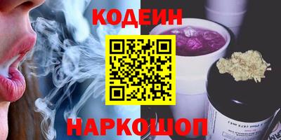 круглые Рязань
