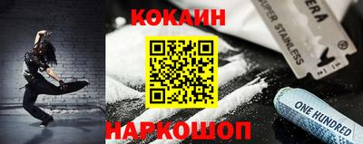 гидра Рузаевка