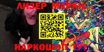 круглые Рязань