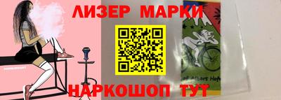 mix Северобайкальск