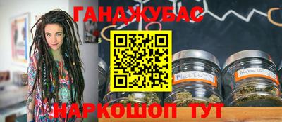 круглые Рязань