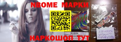 mix Северобайкальск