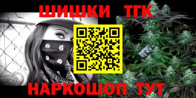 гидра Рузаевка