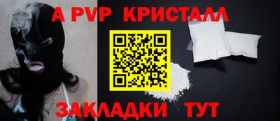 круглые Рязань