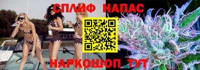 амф Рыбинск