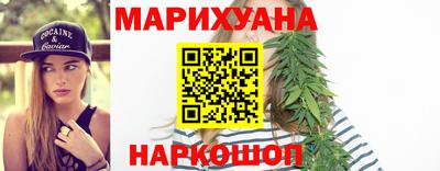 mix Северобайкальск