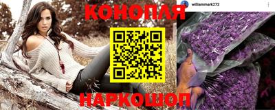 круглые Рязань