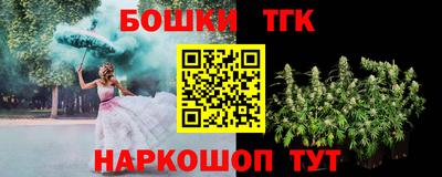 круглые Рязань
