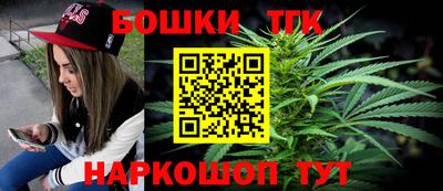 гидра Рузаевка
