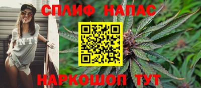 mix Северобайкальск