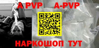 круглые Рязань