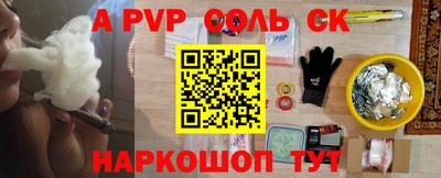 круглые Рязань