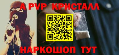 MDMA Свободный