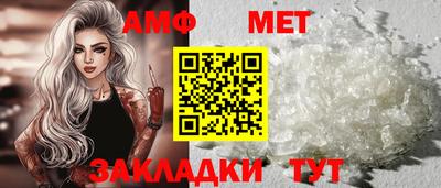 дурь Севастополь