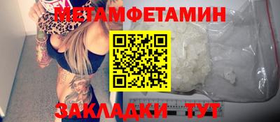 mix Северобайкальск
