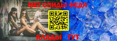 круглые Рязань