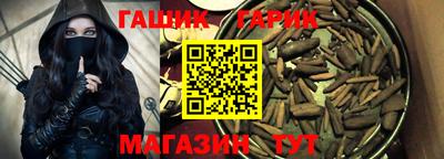 круглые Рязань