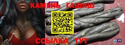 амф Рыбинск