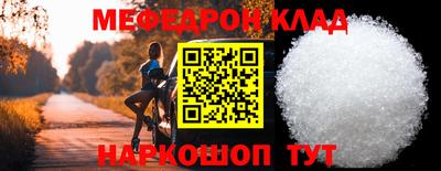 гидра Рузаевка