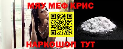 гидра Рузаевка