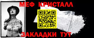 круглые Рязань